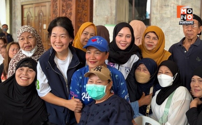 “ซาบีดา” อ้อนขอคะแนน ชาวบางกะปิ-วังทองหลาง สร้างปรากฏการณ์สีน้ำเงิน ดัน “โอ๋ ทั้งซอย” เข้าสภาฯ