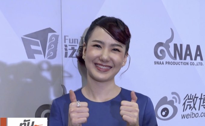 “เชอรีน” อัพเดทอาการเส้นประสาทอักเสบ ลุ้นโกอินเตอร์ 