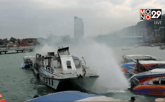 เพลิงไหม้เรือโดยสาร พัทยา-เกาะล้าน ไร้เจ็บ