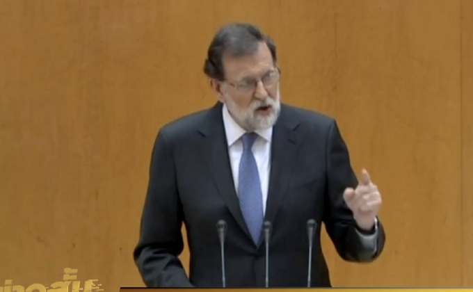 รัฐสภาแคว้นกาตาลุญญาลงมติประกาศเอกราชจากสเปน