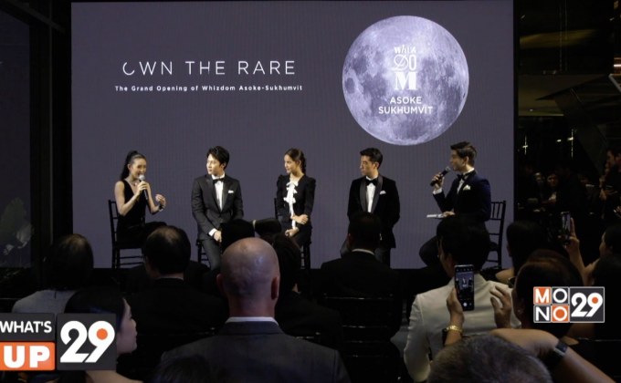 “วิสซ์ดอม อโศก-สุขุมวิท” ลักชัวรี่คอนโดบนทำเลใจกลางกรุง