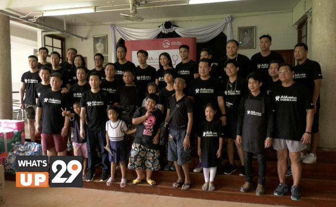AIA รวมใจคนไทย ‘ทำดีเพื่อพ่อ’
