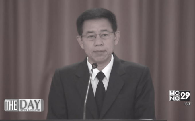 รัฐบาลแจงปฏิทินวันหยุดปี 60 เป็นข่าวลวง