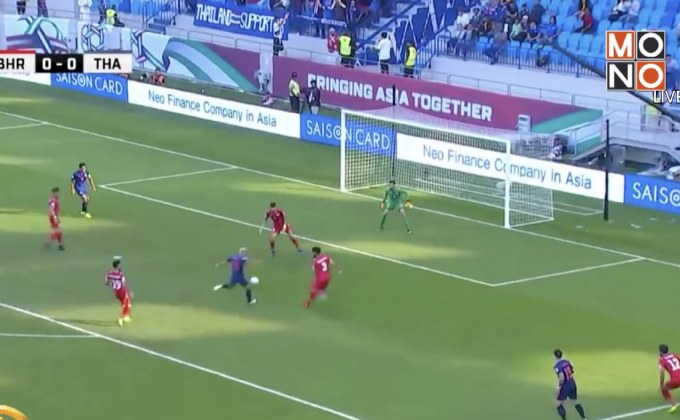 ชนาธิปซัดชัยนำช้างศึกเฉือนบาห์เรน 1-0