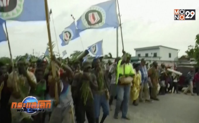 “บูเกนวิลล์” ลงประชามติแยกตัวจากปาปัวนิวกินี