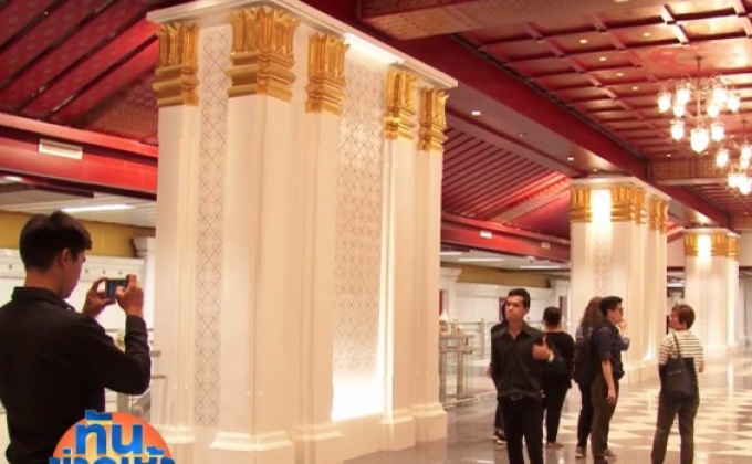 เอ็มอาร์ทีสนามไชย แลนด์มาร์กแห่งใหม่ของไทย