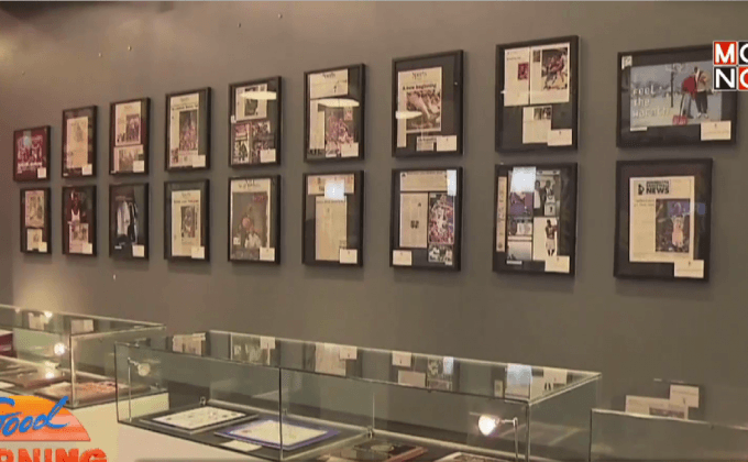 เปิดพิพิธภัณฑ์อดีตการ์ด NBA ในจีน