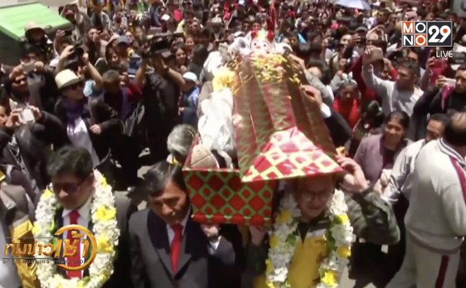 ​โบลิเวียเดินขบวนเริ่มต้นงานคาร์นิวัลประจำปี