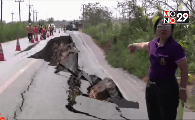 เตือนเลี่ยงใช้ถนนเลียบคลอง 13 ทรุดตัวกว่า 100เมตร