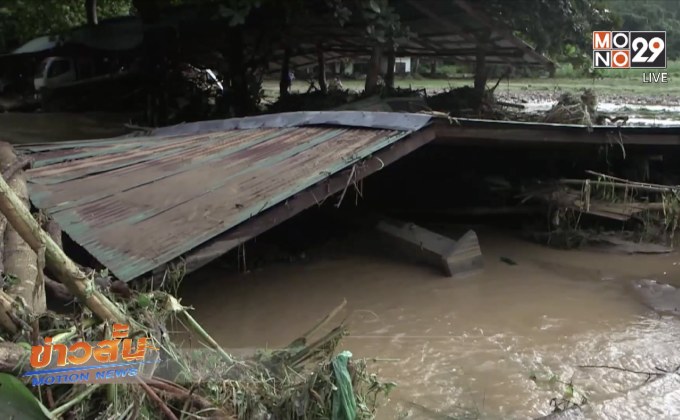 น้ำป่าหลากท่วมอุทยานถ้ำปลา จ.แม่ฮ่องสอน
