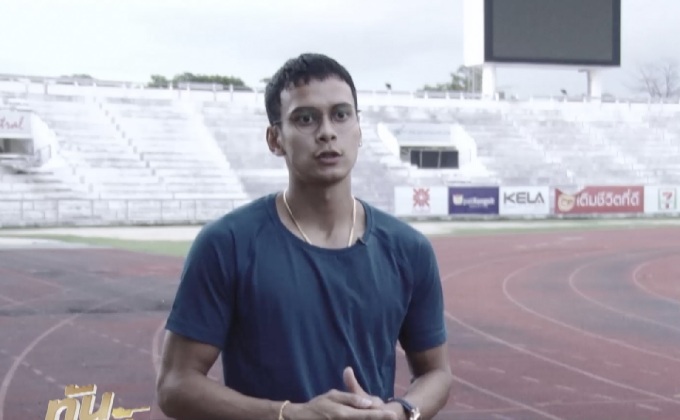 “มิ้ว” ตามรอยพระบาทในหลวง ร.9 สร้างความสุขให้แฟนกีฬาไทย