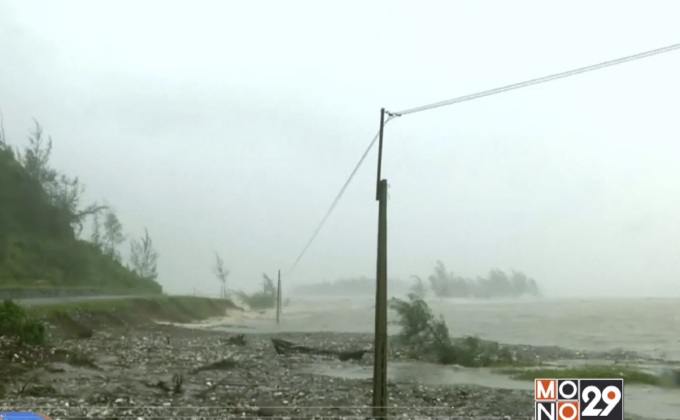 ไต้ฝุ่น “ทกซูรี” พัดถล่มเวียดนาม