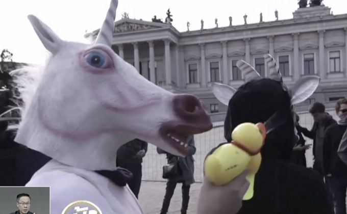 ออสเตรียบังคับใช้กฎหมายห้ามปกปิดใบหน้ามิดชิด