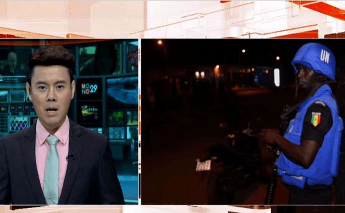 เหตุความไม่สงบในมาลี