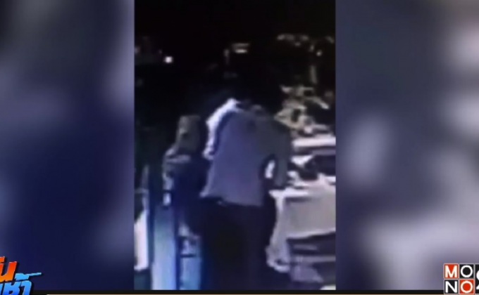 สอบจริยธรรม อนุสร ทำร้ายพนักงานร้านอาหาร