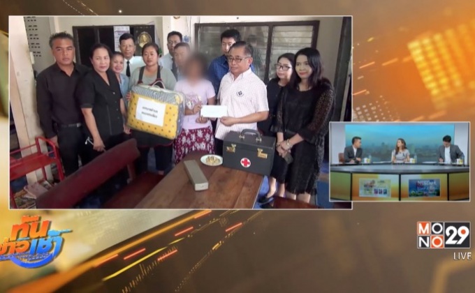 เร่งช่วยเด็กหญิงป่วยเหงื่อออกเป็นเลือด