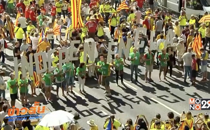 เดินขบวนหนุน “กาตาลุญญา” แยกประเทศจากสเปน