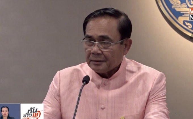 นายกฯ เสียใจเหตุการณ์ รปภ.สนามบิน ทำร้าย นทท.จีน