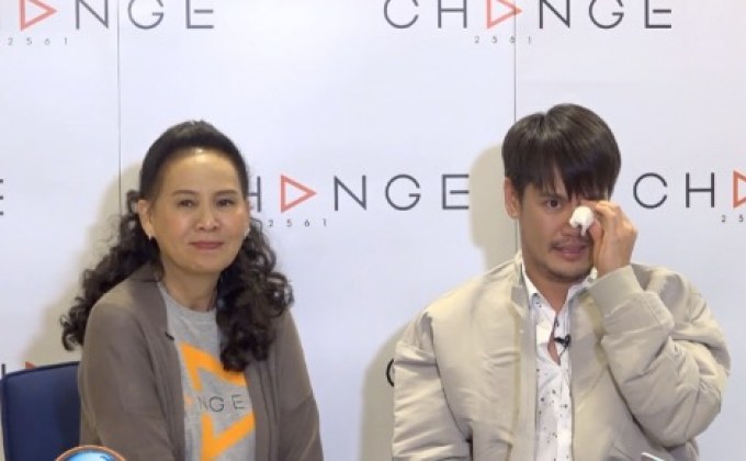 “อ๊อฟ ปองศักดิ์​” แถลงเลื่อนคอนเสิร์ตใหญ่ หลังแม่ป่วยหนัก