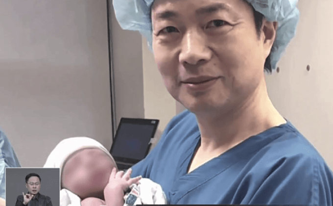 การผสมเทียมที่ปฏิวัติการเจริญพันธุ์ของมนุษย์