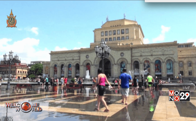 “Vardavar” เทศสาดน้ำในอาร์เมเนีย