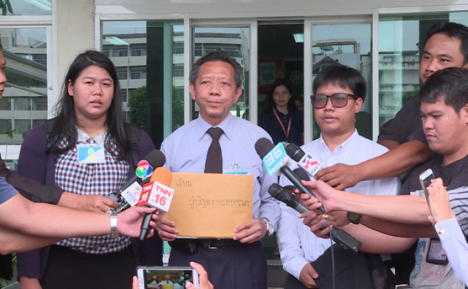 ทนาย “ชัยภูมิ ป่าแส” ยื่น ผบ.ทบ.ขอเปิดภาพวงจรปิด