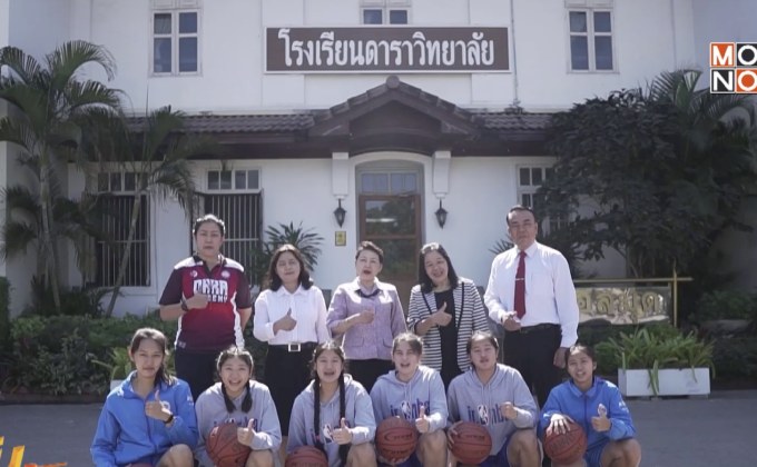 “จูเนียร์ เอ็นบีเอ ไทยแลนด์” สร้างแรงบันดาลใจให้เด็กไทย