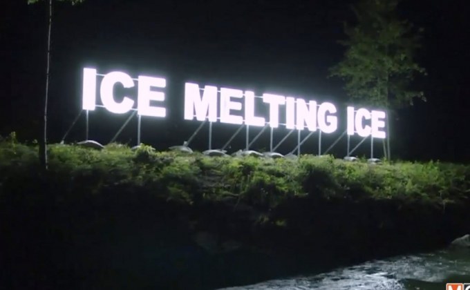 ​เทศกาลแสงสีทางตอนเหนือของอิตาลี