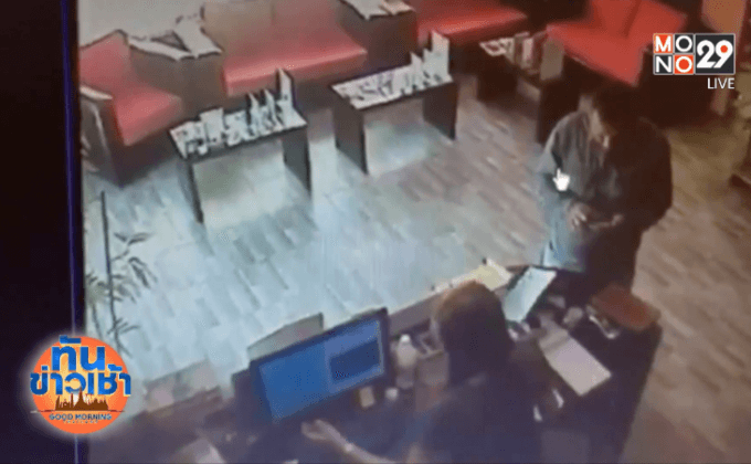 แฉ 18 มงกุฎ อ้างเป็นตำรวจออกเรี่ยไรเงิน