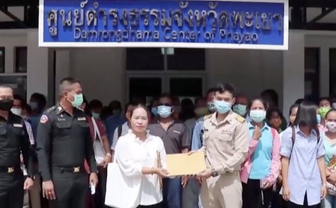 ร้องผู้ว่าฯ พะเยา จนท.ปลูกป่าในพื้นที่ชาวบ้าน