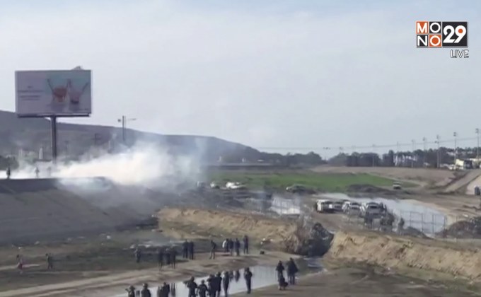 ​เหตุจลาจลบริเวณชายแดนสหรัฐฯ-เม็กซิโก