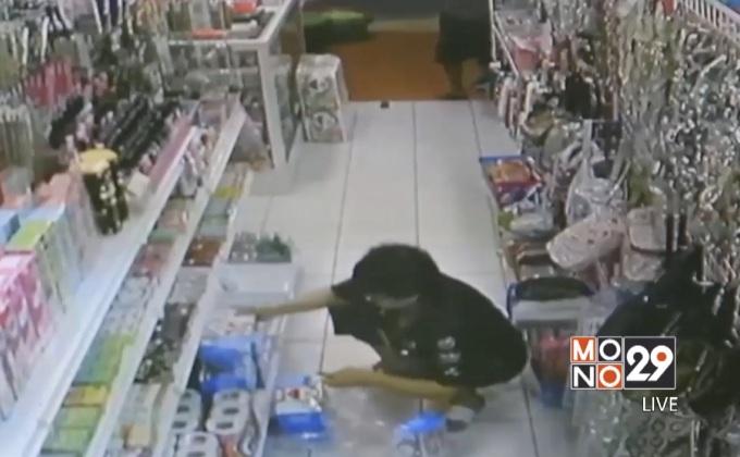 ทำทีเป็นลูกค้าแอบขโมยโทรศัพท์มือถือ