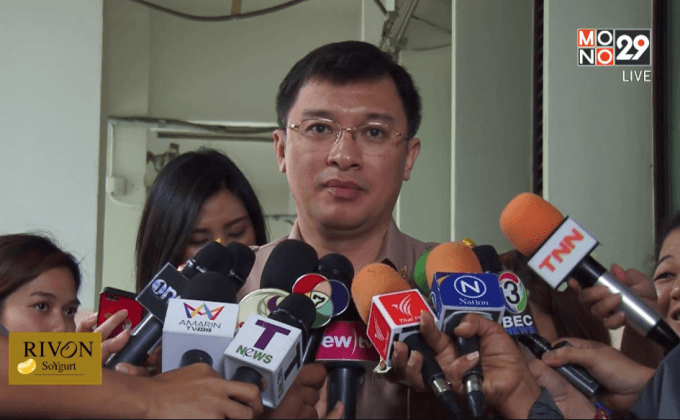 “ต๊อด”ส่งตัวแทนแจง สธ.ปมดาราโพสต์ภาพคู่เบียร์