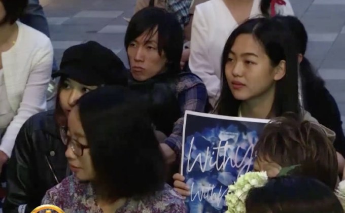 ​ประท้วงเรียกร้องปฏิรูปกฎหมายข่มขืนในญี่ปุ่น