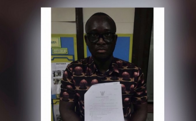 รวบแก๊งโรแมนซ์สแกมไนจีเรีย หลอกเหยื่อโอนเงิน