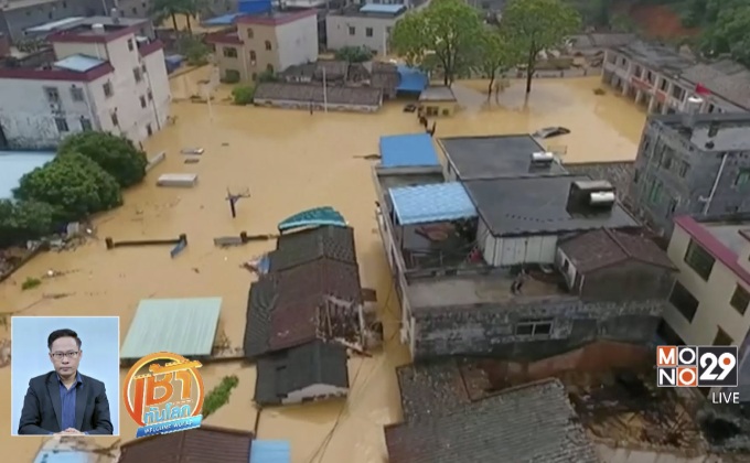 จีนเผชิญพายุ-น้ำท่วมหนัก