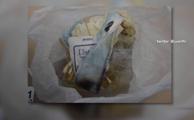 ฝ่ายความมั่นคง เผย เหตุยิง ชรบ. มีความคืบหน้า