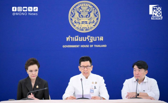 ศุภจีชงแพ็กเกจลดค่าครองชีพ อัดคูปอง-ดัน SME เต็มระบบ