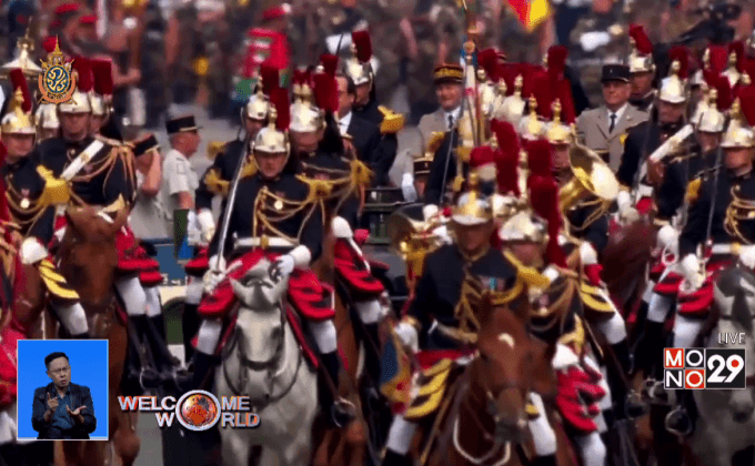 ฉลองวันชาติฝรั่งเศส