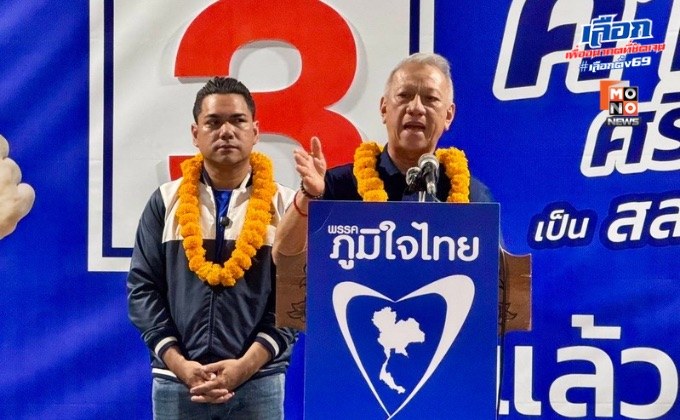 “พิพัฒน์” ปักธงหาดใหญ่ ลุยเวทีเขต 2 หนุน “ศาสตรา”