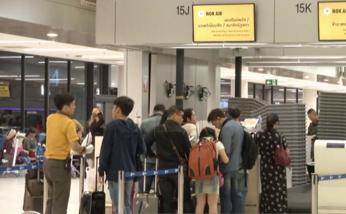 ท่าอากาศยาน ยืนยันพร้อมรับมือแออัดช่วงปีใหม่