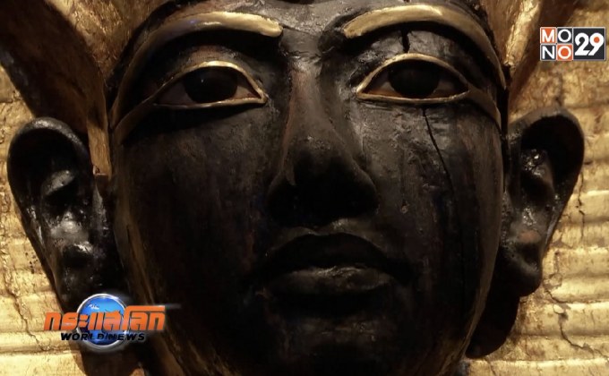 งานนิทรรศการฟาโรห์ตุตันคาเมนในอังกฤษ