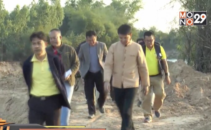 ตรวจสอบทุจริตโครงการแก้ภัยแล้ง จ.นครพนม