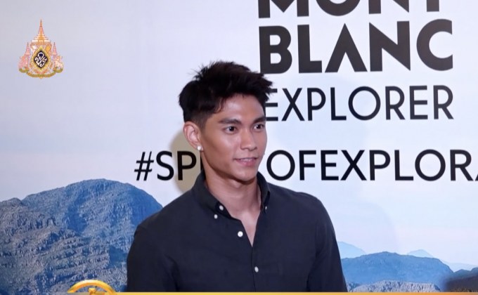 “มิกกี้” ตื่นเต้น “เจนี่” ท้อง 4 เดือน ยันไม่ทราบเพศลูก