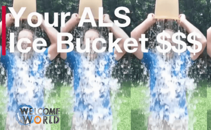ครบรอบ 1 ปี Ice Bucket Challenge