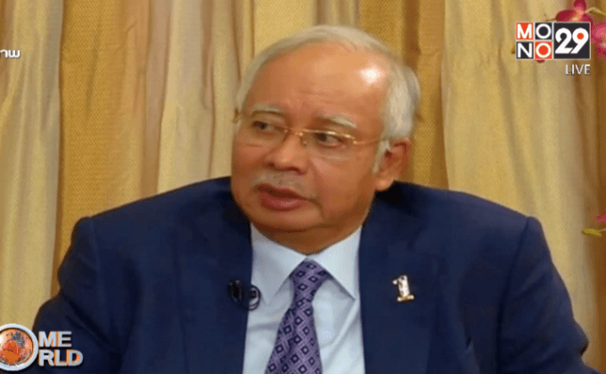 สิงคโปร์อายัดบัญชีหลายเล่มโยง 1MDB