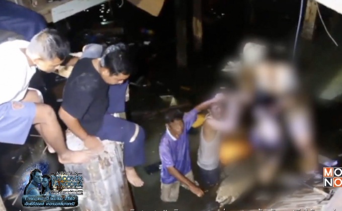 บ้านทรุดถล่มจมทะเลเสียชีวิต 1 คน