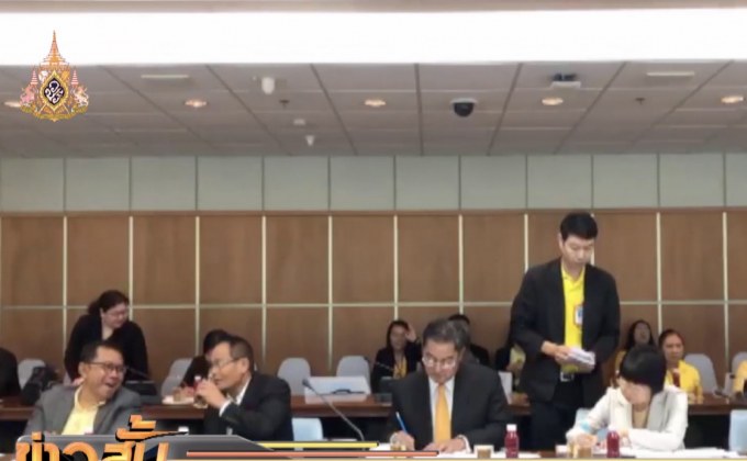 เตรียมความพร้อมสถานที่ประชุมรัฐสภา
