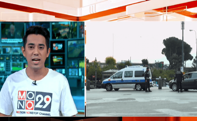 อิตาลีห้ามใช้รถชั่วคราว