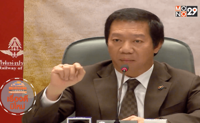 ร.ฟ.ท.เปิดหวูดรถไฟทางคู่ปีนี้